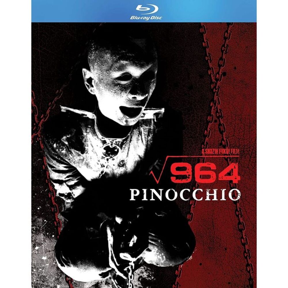 Pinocchio 964  BLU-RAY